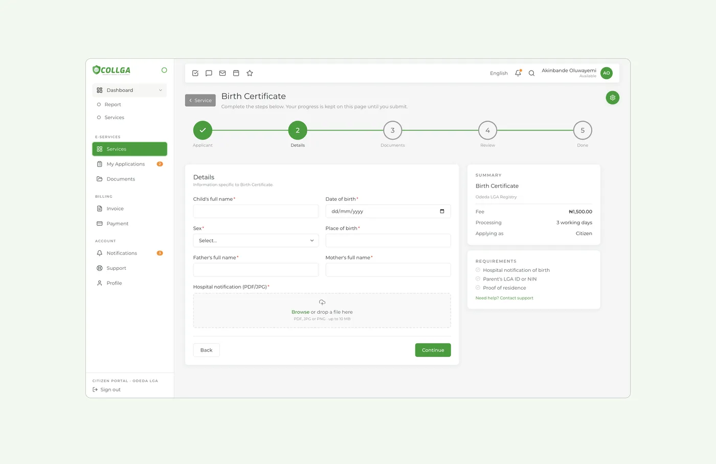 Step two: the form generated from the service definition